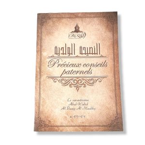 Précieux conseils paternels